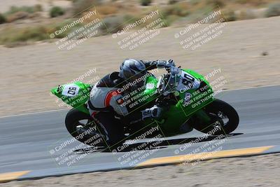 media/Apr-13-2023-Racers Edge (Thu) [[0464f86284]]/A Group/Session 4 (Turn 9 Inside)/